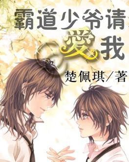 逗小猴开心系列209