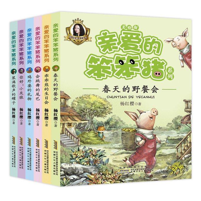游戏开发者