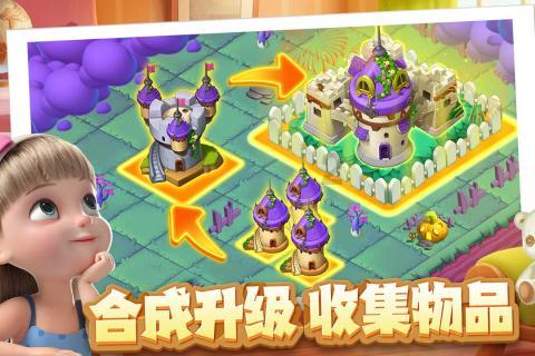 动荡坦克2