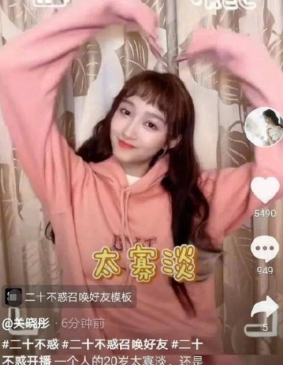 辐射3