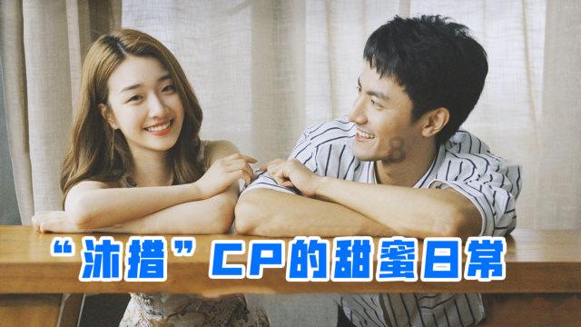 奔跑吧兄弟大冒险2