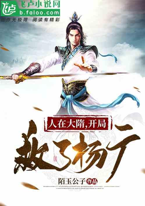 翁真如作品集191-220