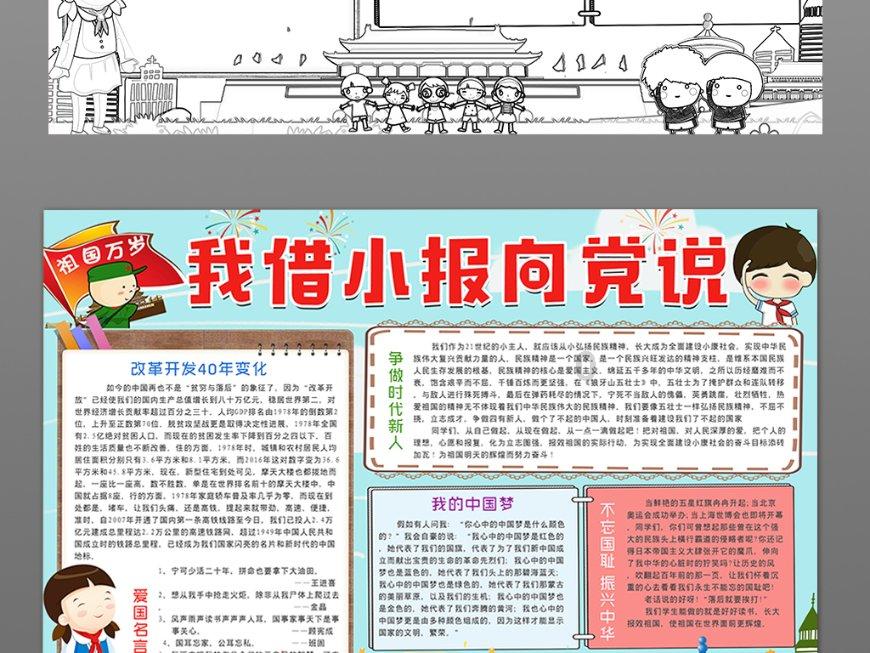 腰椎间盘突出,常腰疼怎么办?